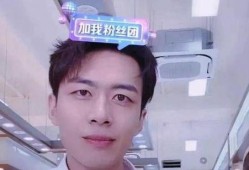 王钰栋新女友爆料视频,女友爆料视频引发热议