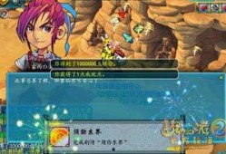 爆料须弥剧情攻略视频在线观看