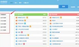 热点爆料视频话题怎么写,视频话题背后的真相与影响
