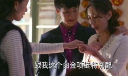 二姐在线观看,揭秘网络红人的魅力与影响力